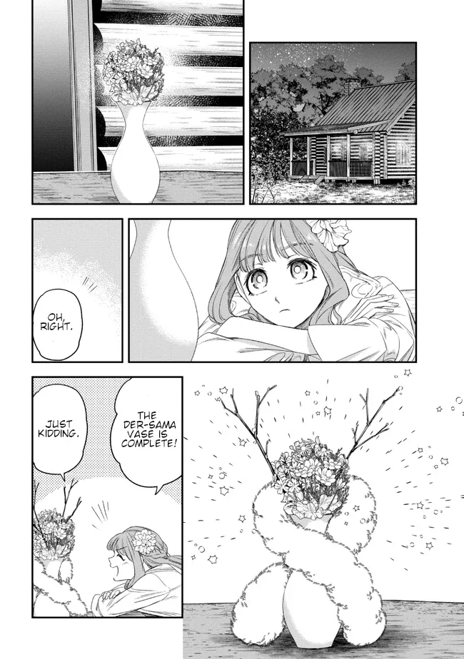 The Pharmacist and the Demon King Chapter 2 page 34 - 