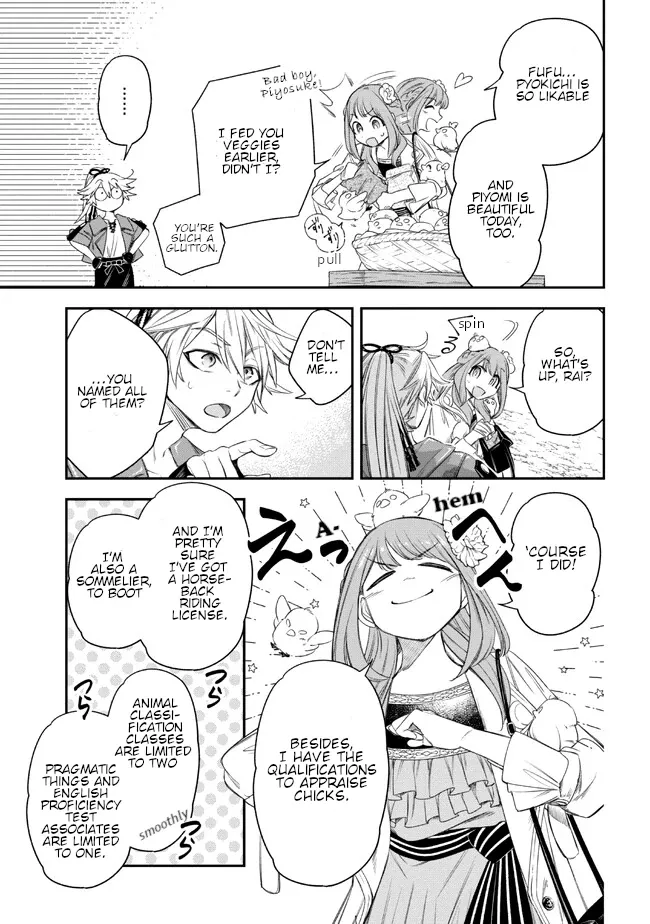 The Pharmacist and the Demon King Chapter 2 page 5 - 