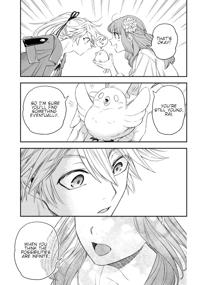 The Pharmacist and the Demon King Chapter 2 page 7 - 