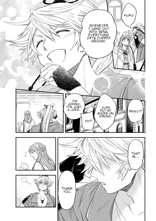 The Pharmacist and the Demon King Chapter 2 page 9 - 