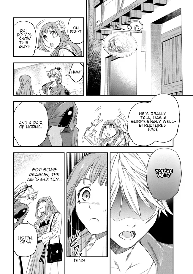 The Pharmacist and the Demon King Chapter 2 page 10 - 