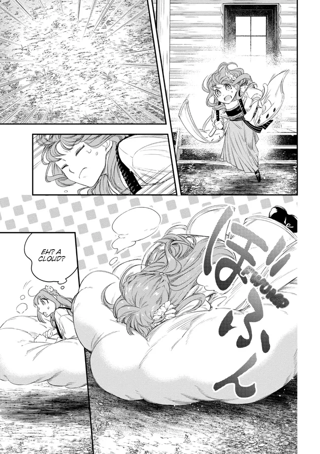 The Pharmacist and the Demon King Chapter 3 page 12 - 