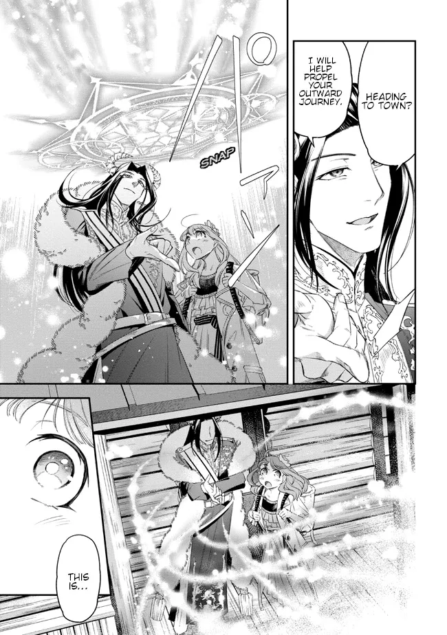 The Pharmacist and the Demon King Chapter 3 page 14 - 