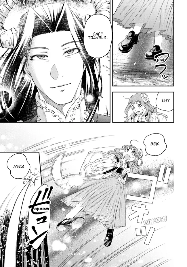 The Pharmacist and the Demon King Chapter 3 page 16 - 