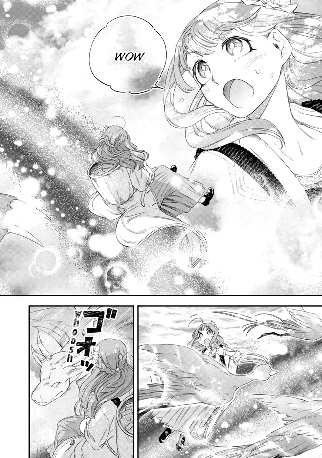 The Pharmacist and the Demon King Chapter 3 page 17 - 