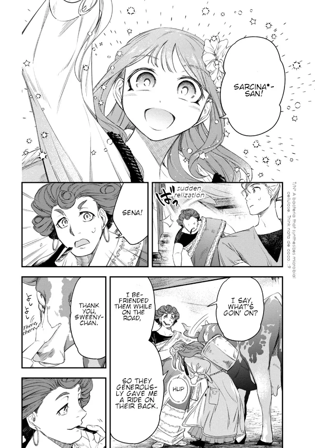 The Pharmacist and the Demon King Chapter 3 page 3 - 