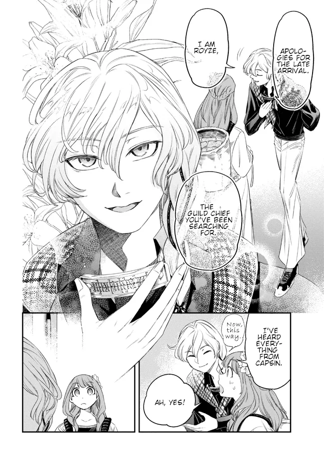 The Pharmacist and the Demon King Chapter 3 page 22 - 