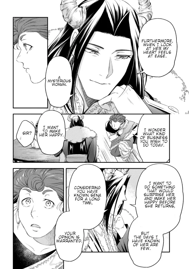 The Pharmacist and the Demon King Chapter 3 page 26 - 