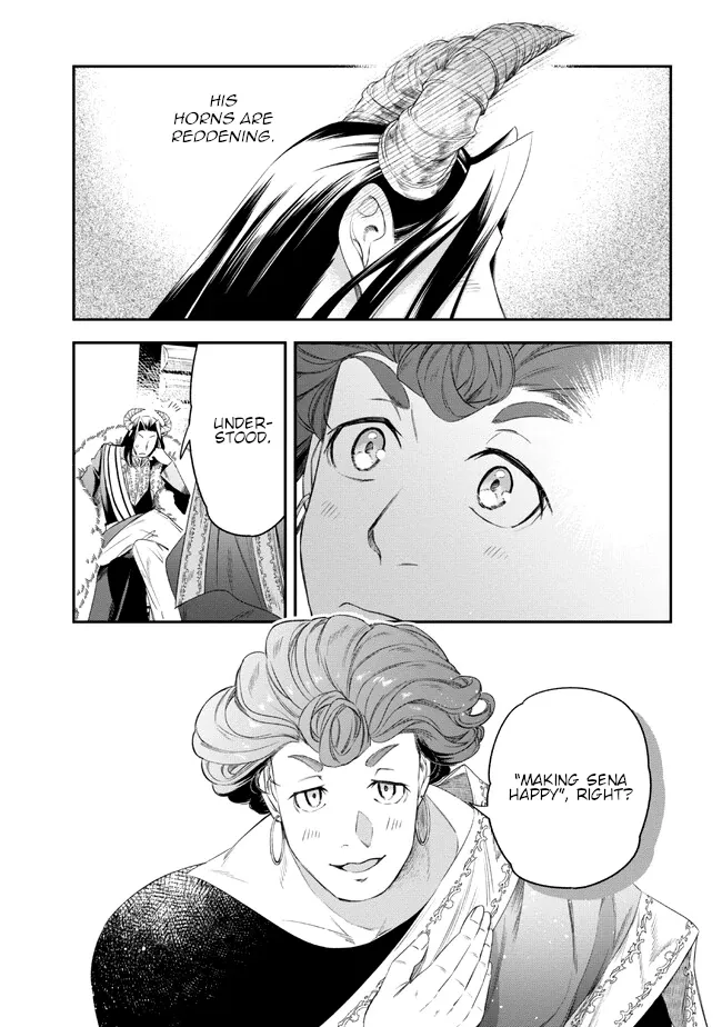 The Pharmacist and the Demon King Chapter 3 page 27 - 