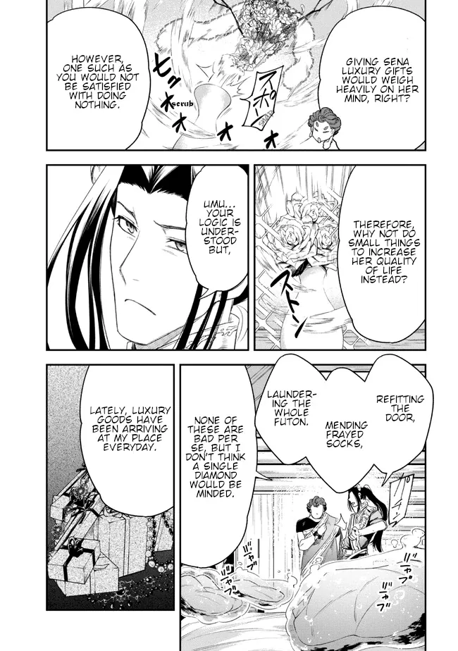 The Pharmacist and the Demon King Chapter 3 page 29 - 
