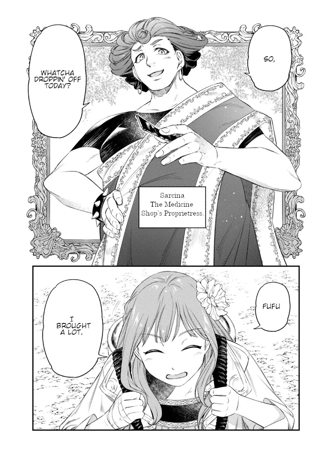 The Pharmacist and the Demon King Chapter 3 page 4 - 