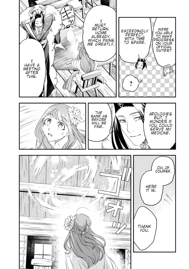 The Pharmacist and the Demon King Chapter 3 page 33 - 