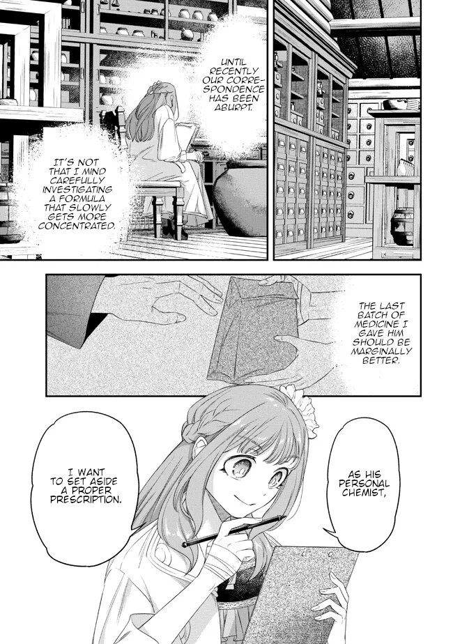 The Pharmacist and the Demon King Chapter 3 page 37 - 