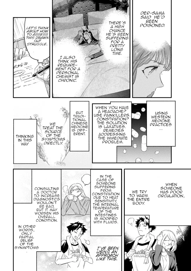 The Pharmacist and the Demon King Chapter 3 page 38 - 