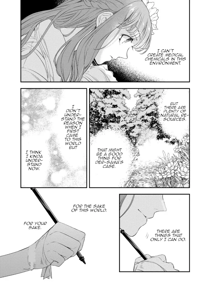 The Pharmacist and the Demon King Chapter 3 page 39 - 