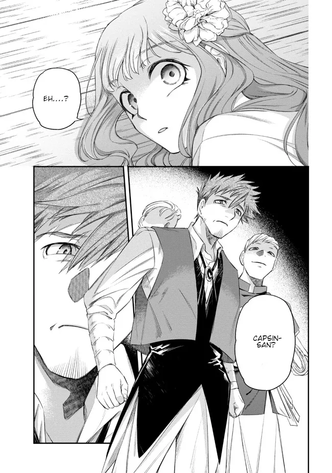 The Pharmacist and the Demon King Chapter 3 page 43 - 