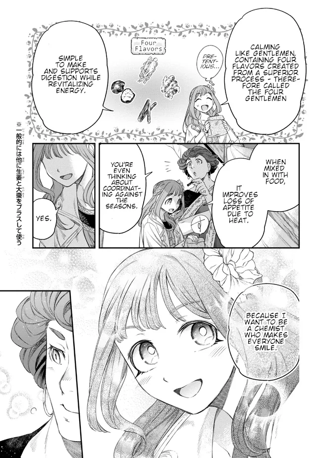 The Pharmacist and the Demon King Chapter 3 page 6 - 