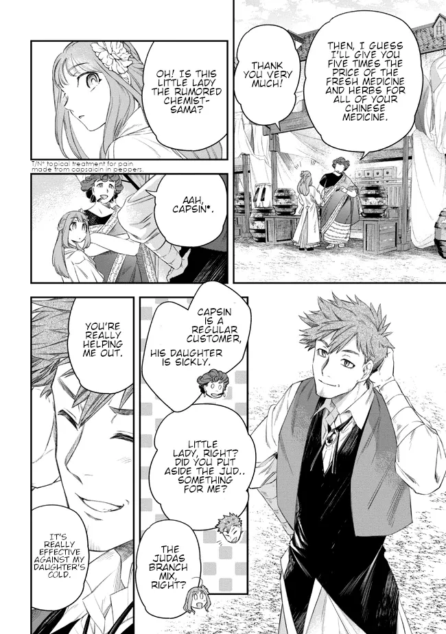 The Pharmacist and the Demon King Chapter 3 page 7 - 
