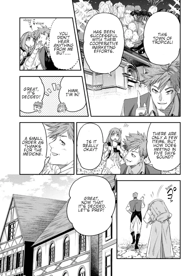 The Pharmacist and the Demon King Chapter 3 page 10 - 
