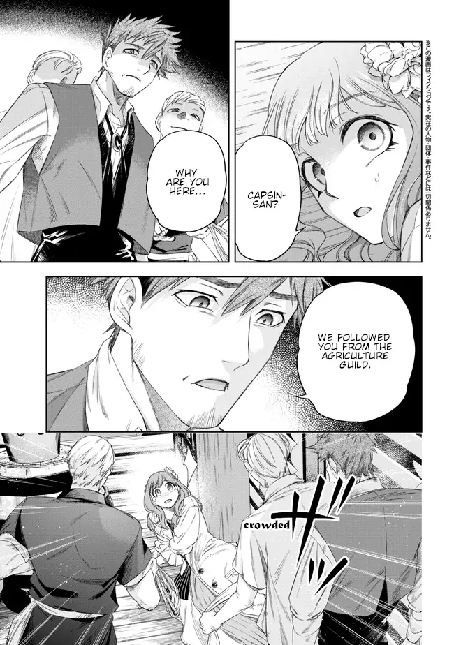 The Pharmacist and the Demon King Chapter 4 page 2 - 