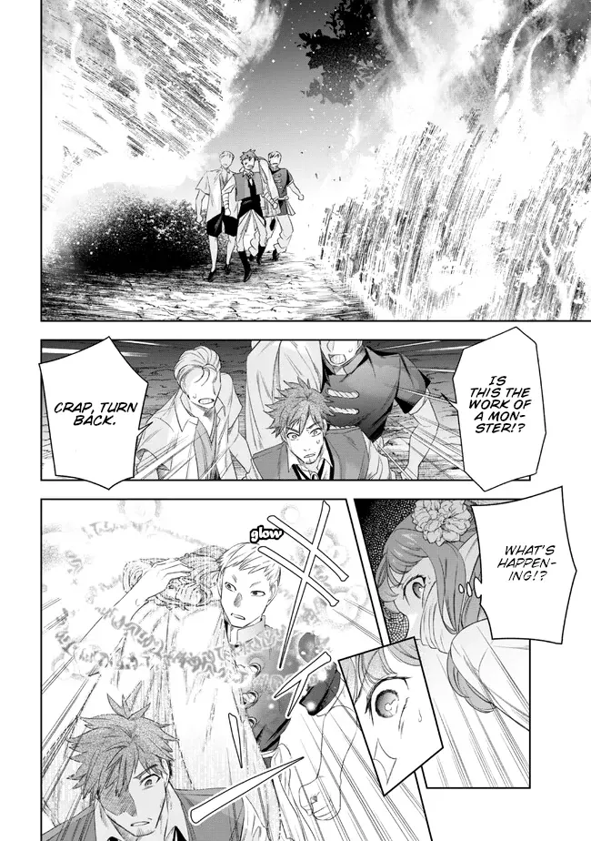The Pharmacist and the Demon King Chapter 4 page 11 - 