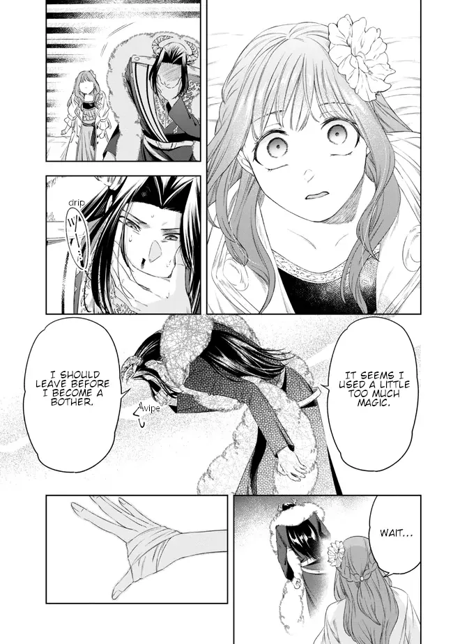 The Pharmacist and the Demon King Chapter 4 page 17 - 