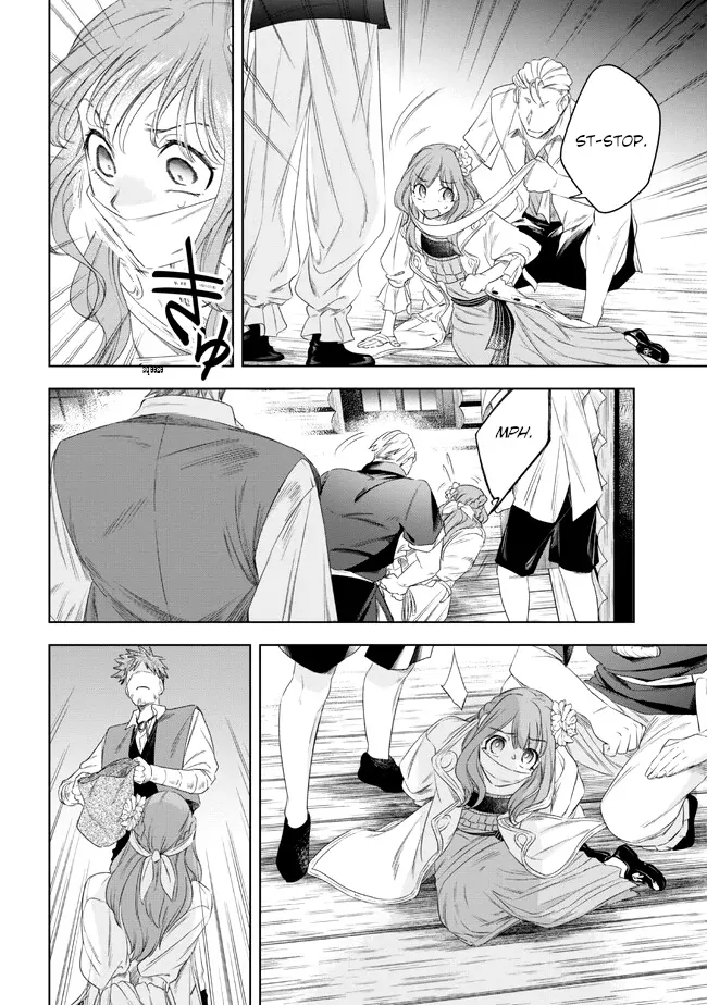 The Pharmacist and the Demon King Chapter 4 page 3 - 
