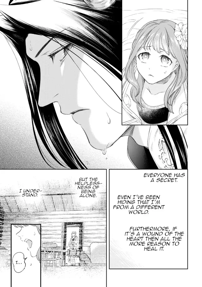 The Pharmacist and the Demon King Chapter 4 page 21 - 