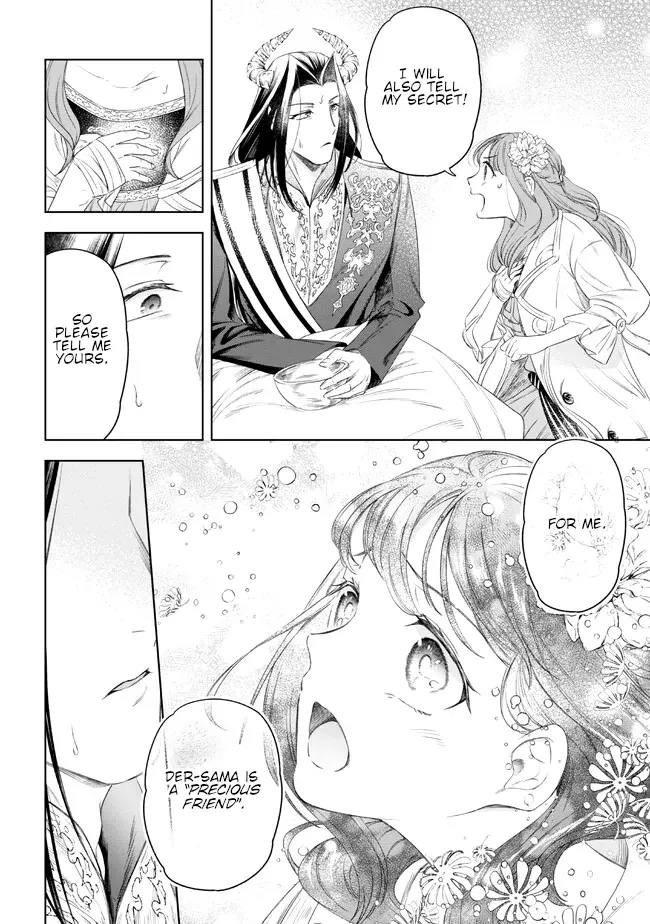 The Pharmacist and the Demon King Chapter 4 page 22 - 
