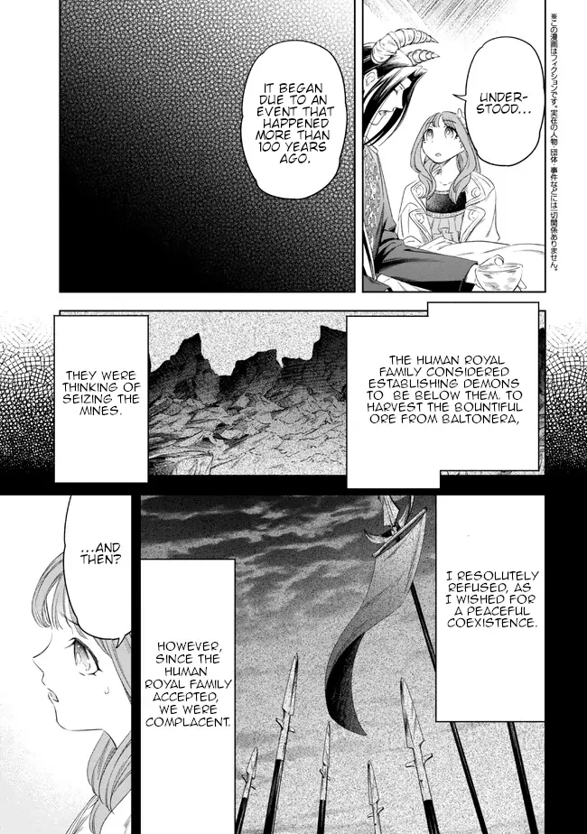 The Pharmacist and the Demon King Chapter 4 page 23 - 