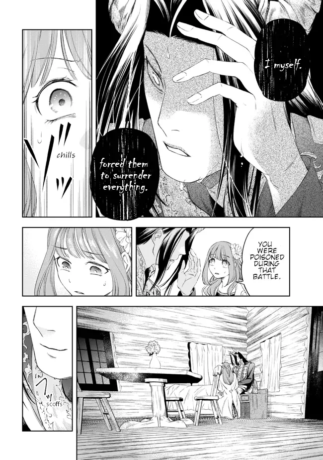 The Pharmacist and the Demon King Chapter 4 page 24 - 