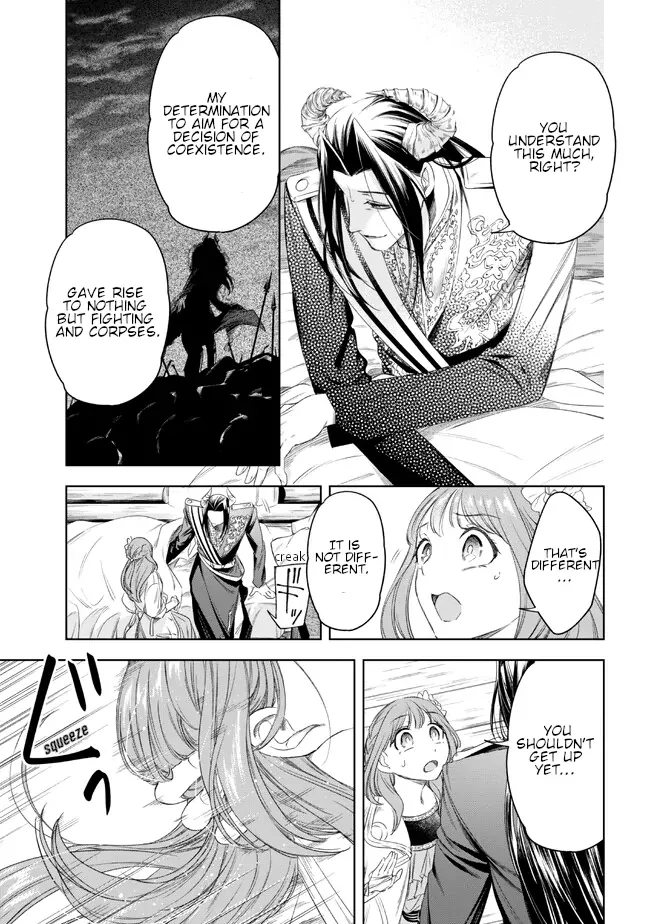 The Pharmacist and the Demon King Chapter 4 page 25 - 