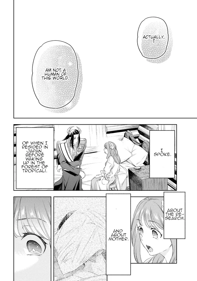 The Pharmacist and the Demon King Chapter 4 page 30 - 