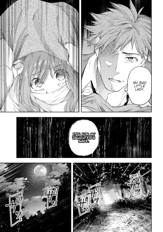 The Pharmacist and the Demon King Chapter 4 page 4 - 