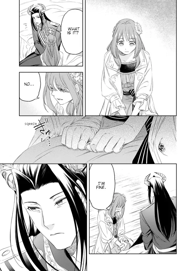 The Pharmacist and the Demon King Chapter 4 page 31 - 