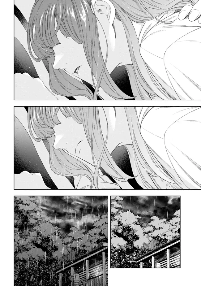 The Pharmacist and the Demon King Chapter 4 page 34 - 