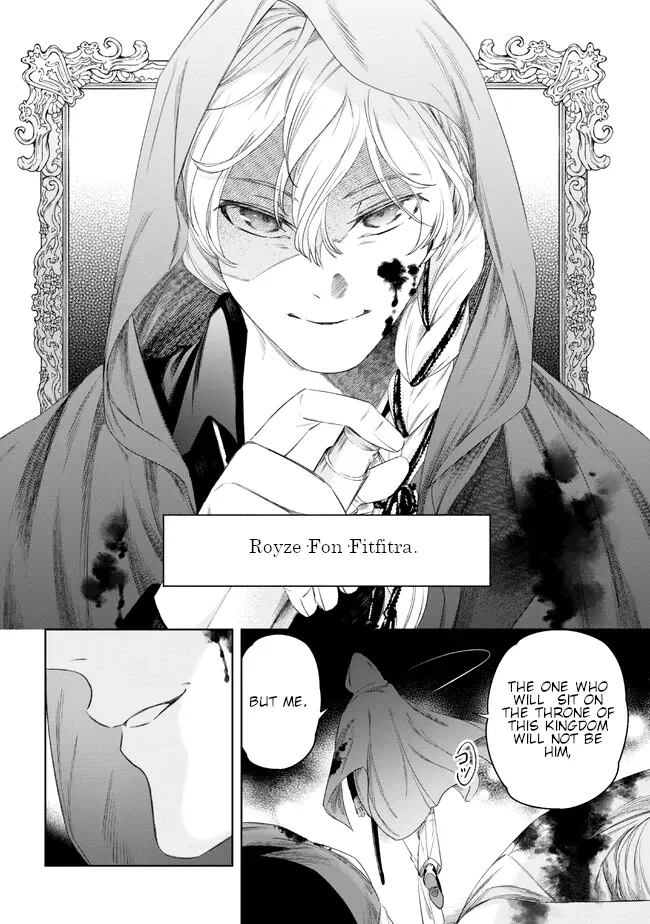 The Pharmacist and the Demon King Chapter 4 page 40 - 