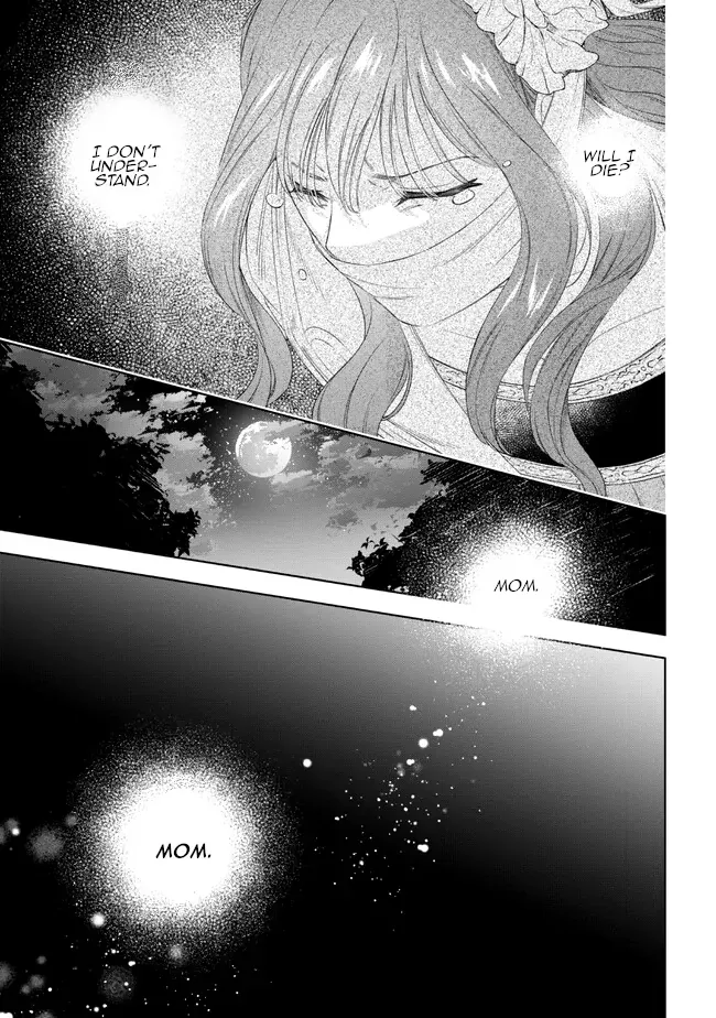 The Pharmacist and the Demon King Chapter 4 page 6 - 