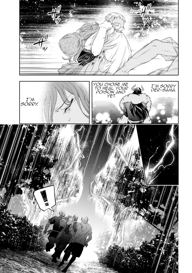 The Pharmacist and the Demon King Chapter 4 page 10 - 