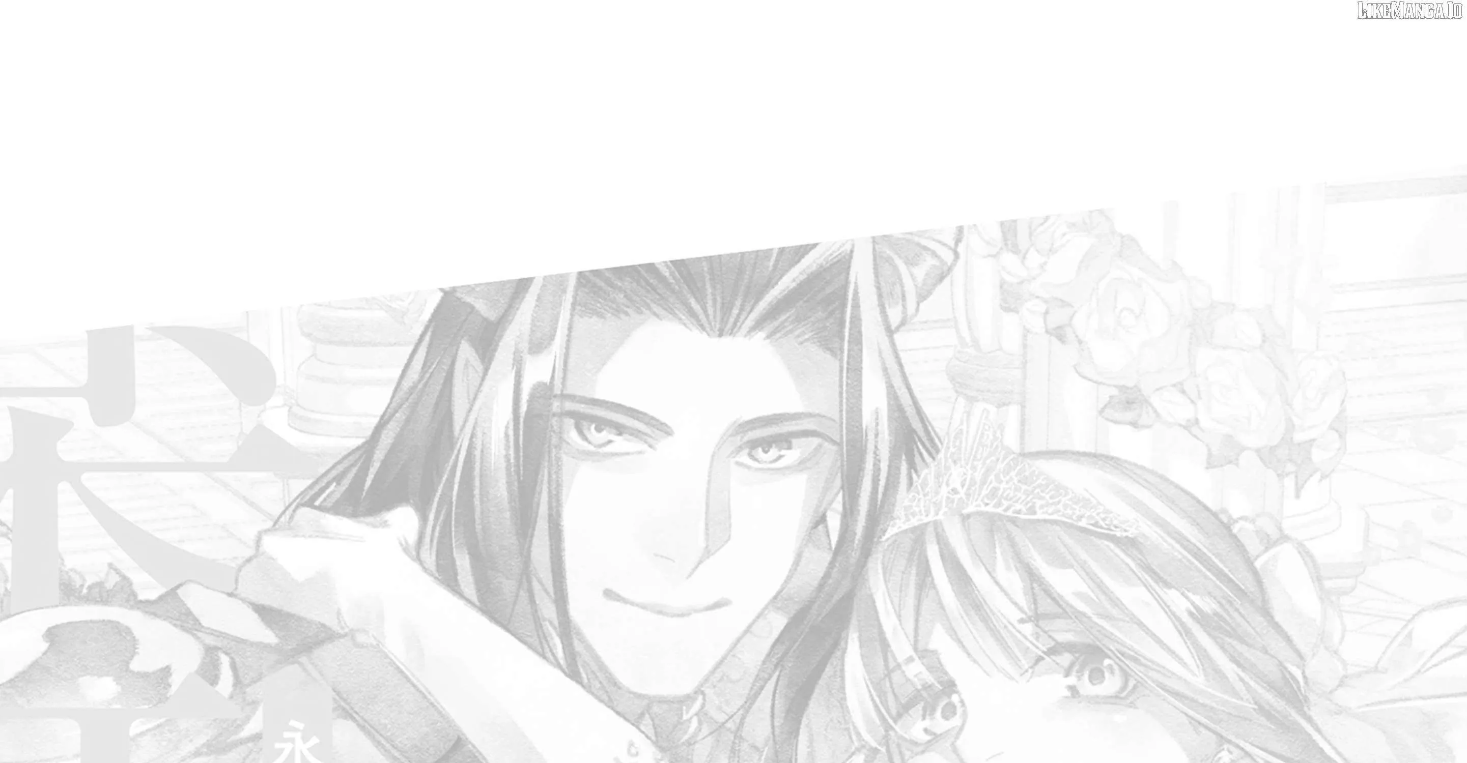 The Pharmacist and the Demon King Chapter 5 page 1 - 