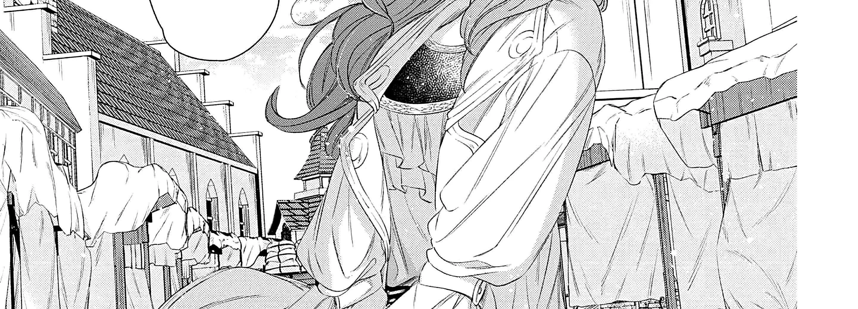 The Pharmacist and the Demon King Chapter 5 page 108 - 
