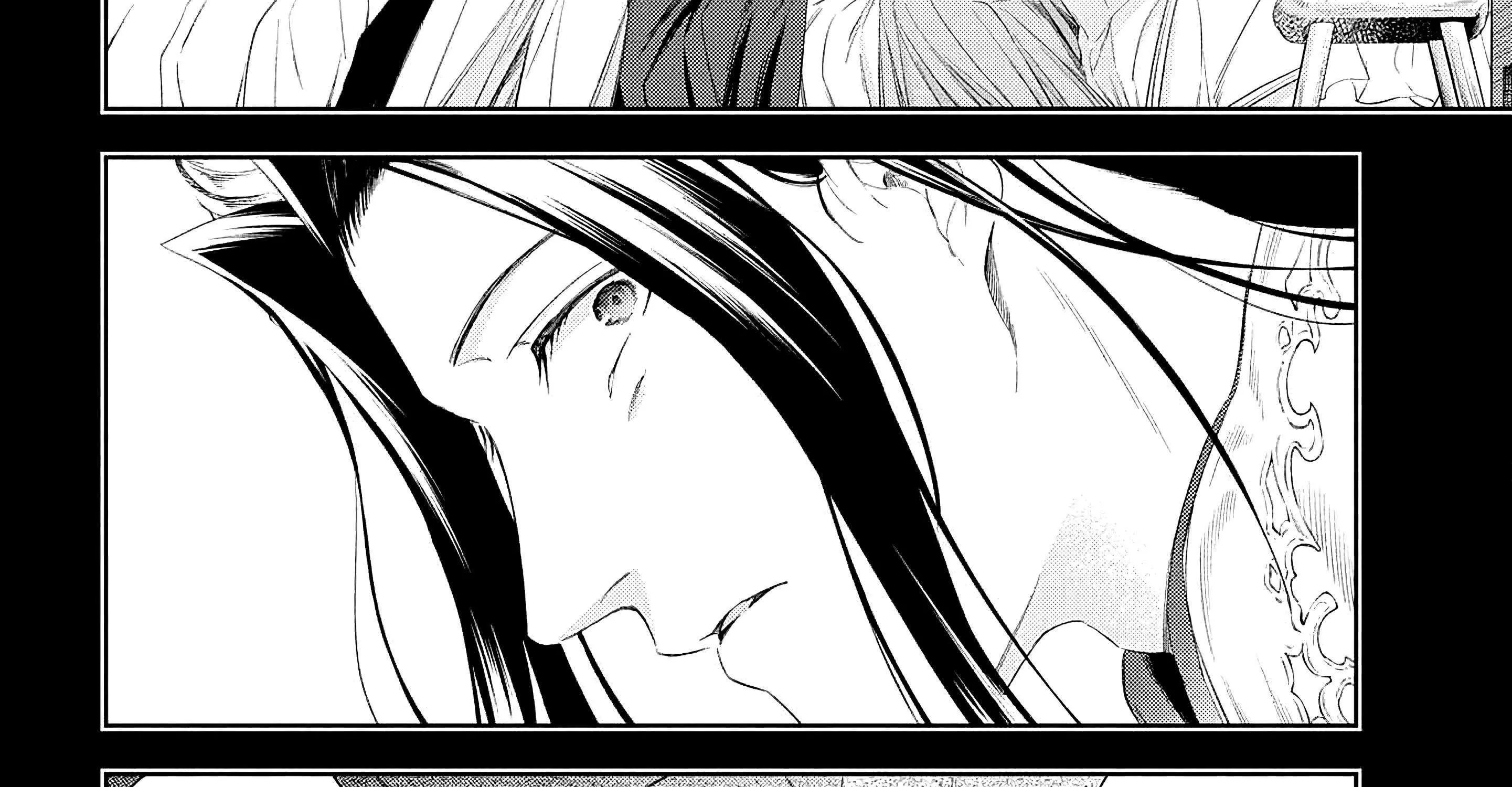 The Pharmacist and the Demon King Chapter 5 page 26 - 