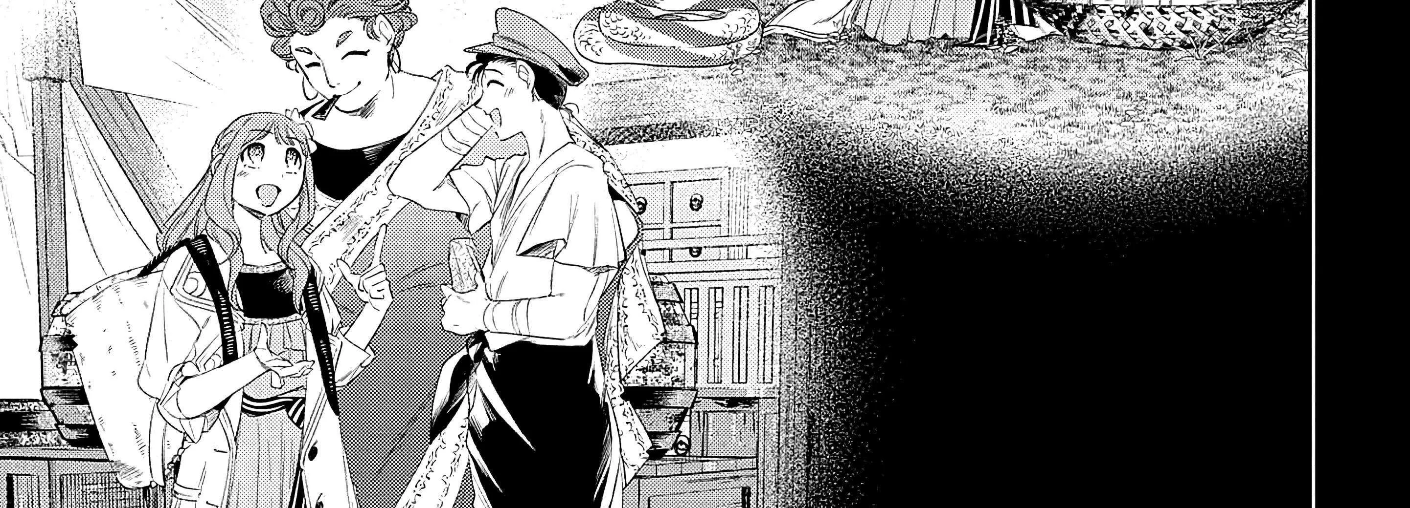 The Pharmacist and the Demon King Chapter 5 page 30 - 