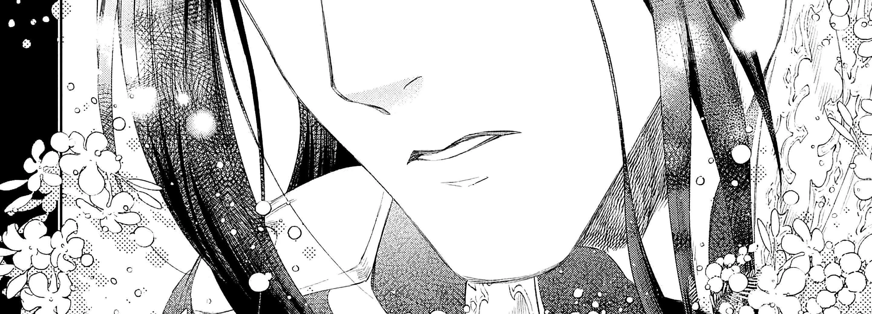 The Pharmacist and the Demon King Chapter 5 page 33 - 
