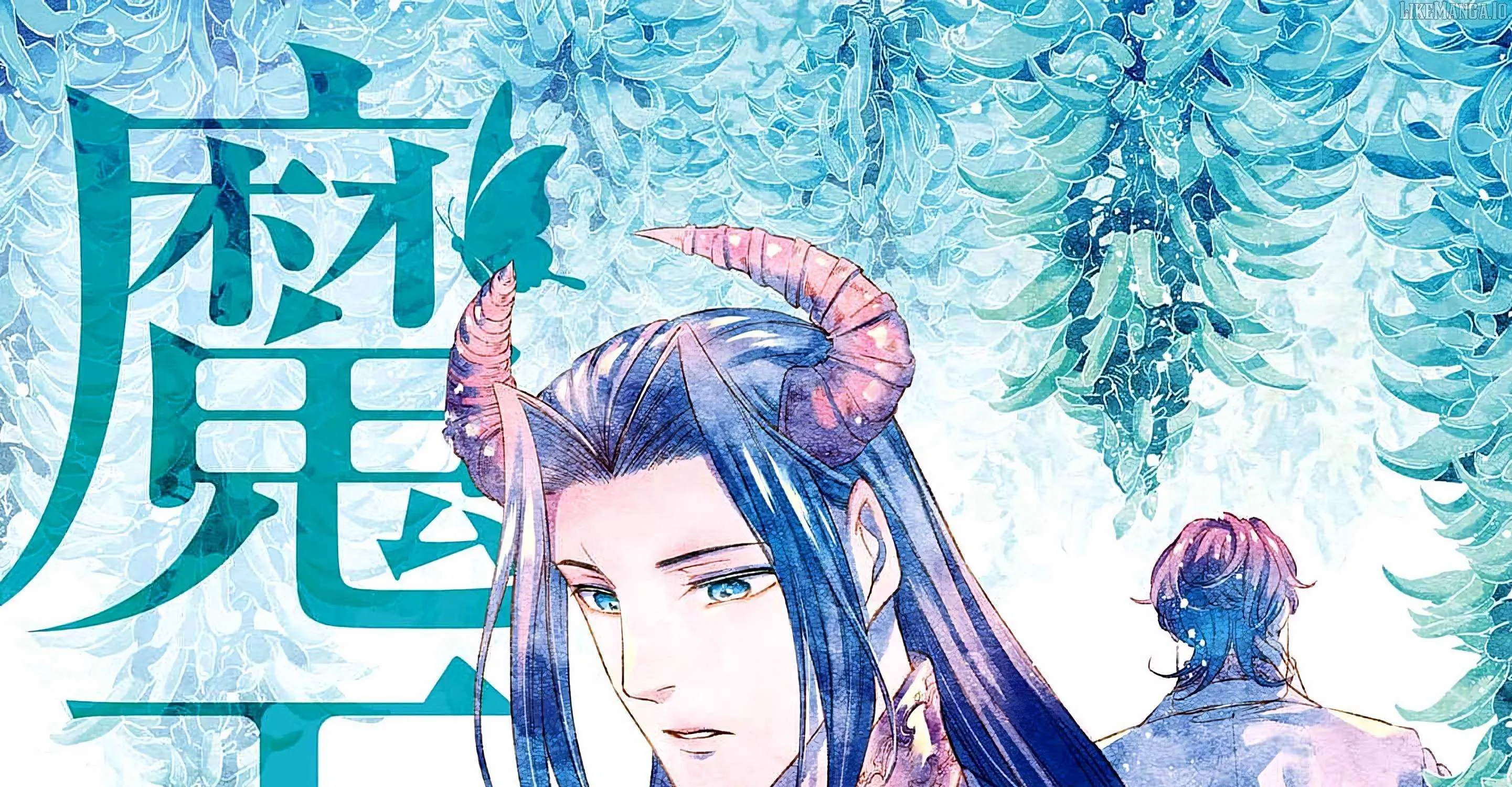 The Pharmacist and the Demon King Chapter 5 page 10 - 