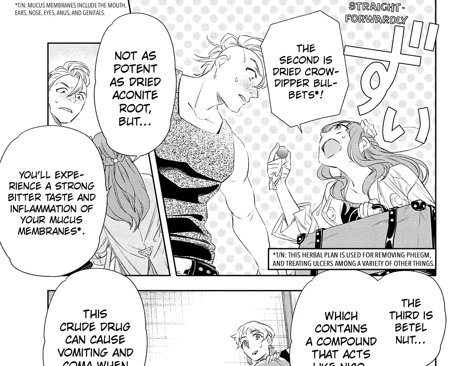 The Pharmacist and the Demon King Chapter 6 page 14 - 