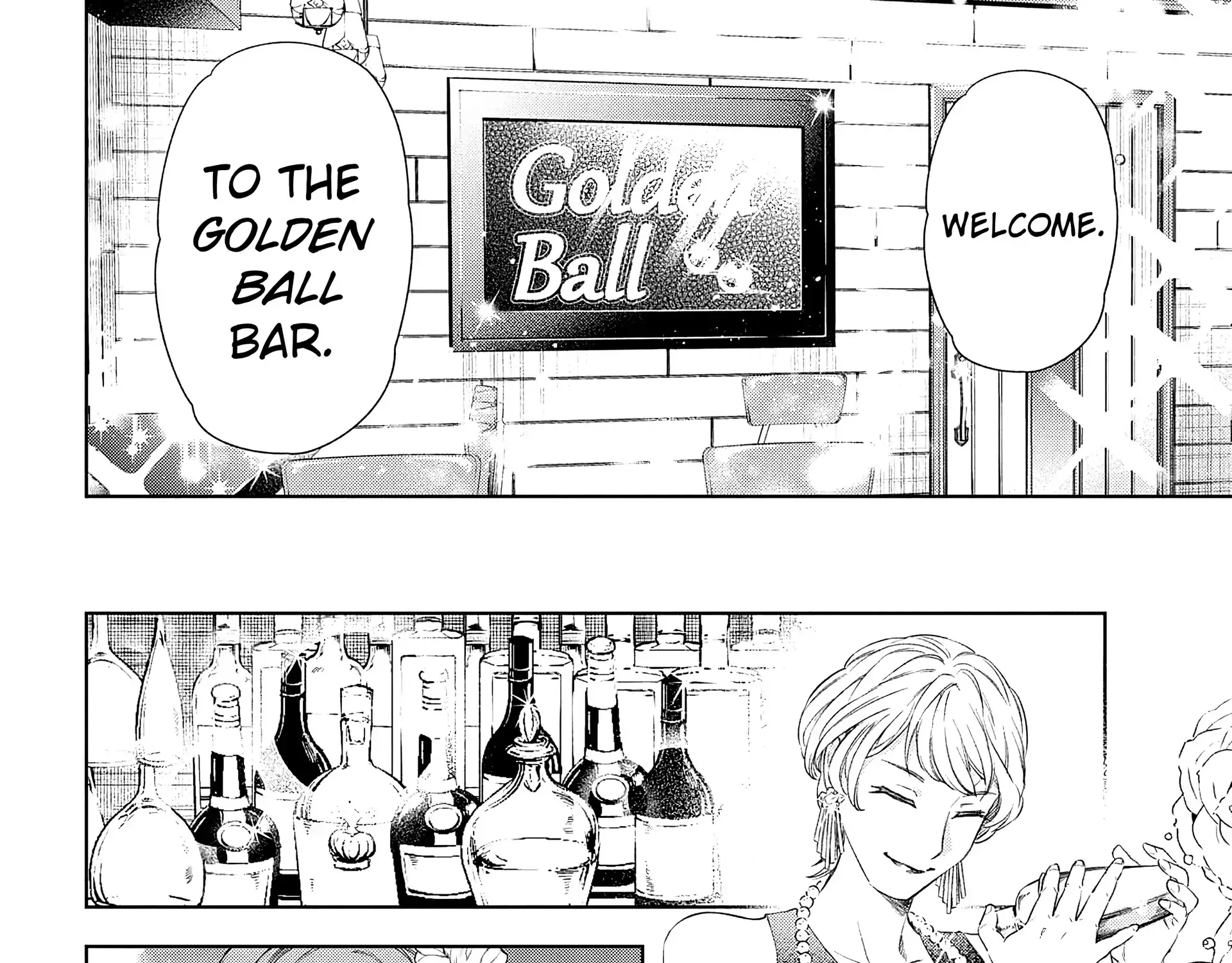 The Pharmacist and the Demon King Chapter 6 page 20 - 