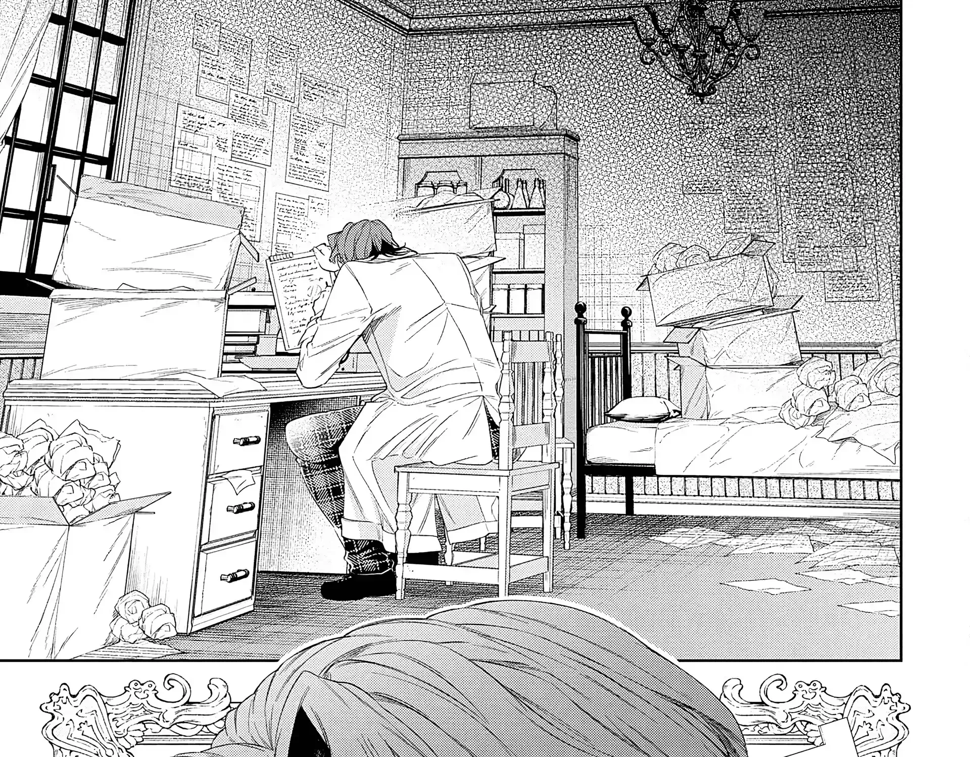 The Pharmacist and the Demon King Chapter 6 page 38 - 