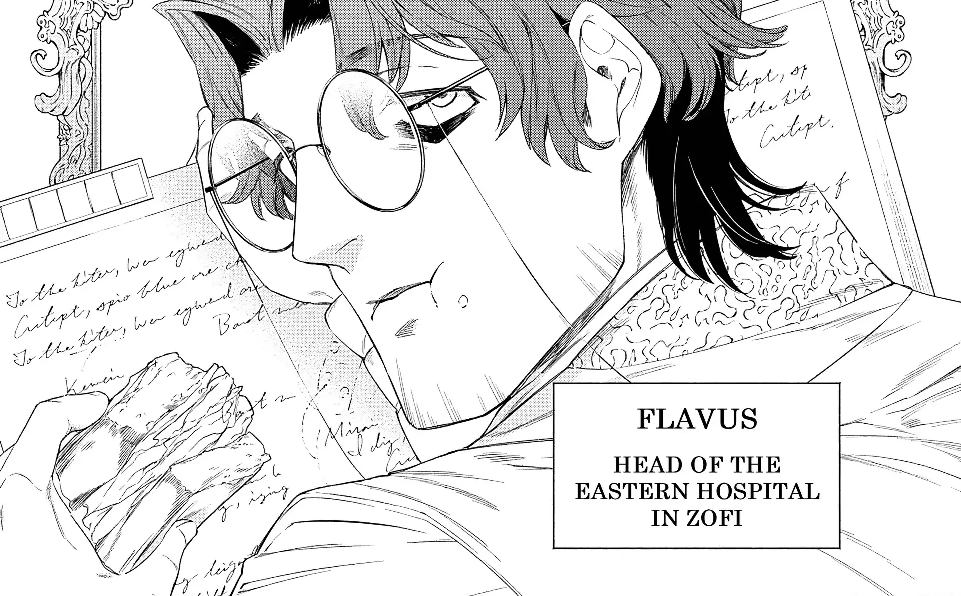 The Pharmacist and the Demon King Chapter 6 page 39 - 