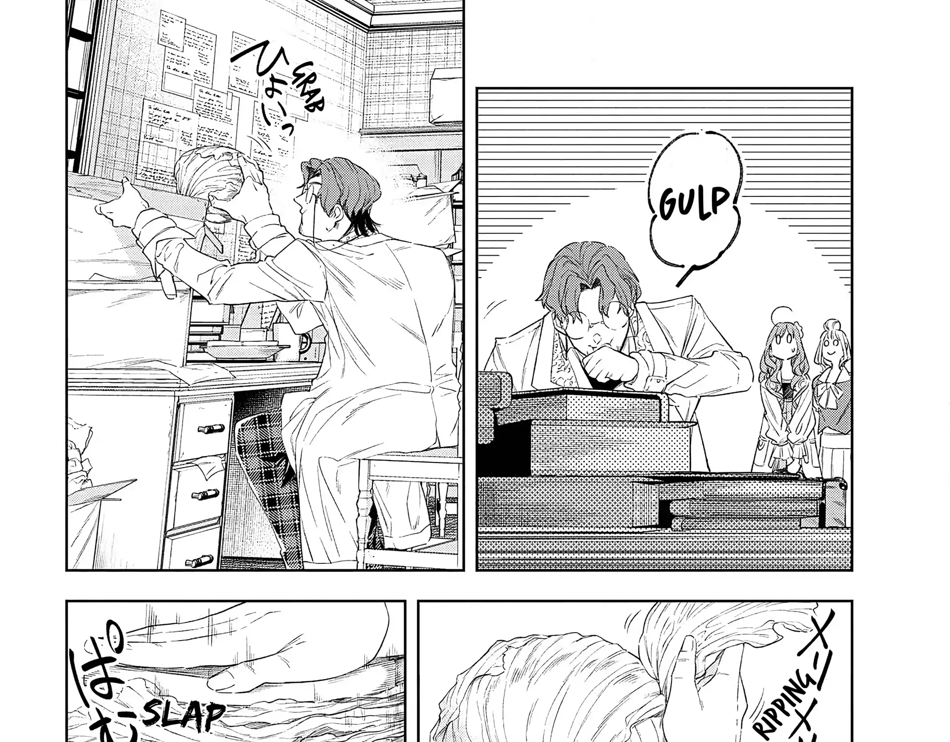 The Pharmacist and the Demon King Chapter 6 page 40 - 